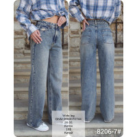 Fashion Wide leg джинси іржавого кольору широкі 26-31 8206-7