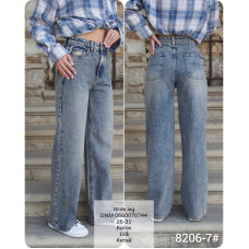 Fashion Wide leg джинси іржавого кольору широкі 26-31 8206-7