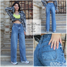 Fashion Wide leg джинси синього кольору широкі 26-31 8206-3