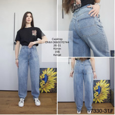 Fashion Скейтери джинси синього кольору Skater 26-31 7330-31