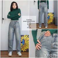 Fashion Скейтери джинси іржавого кольору Skater 26-31 7330-73