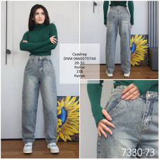 Fashion Скейтери джинси іржавого кольору Skater 26-31 7330-73