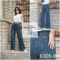Fashion Wide leg джинси іржавого кольору широкі 26-31 6305-8