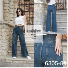 Fashion Wide leg джинси іржавого кольору широкі 26-31 6305-8