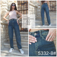 Fashion Баггі джинси іржавого кольору 26-31 5332-8