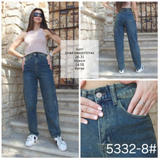 Fashion Баггі джинси іржавого кольору 26-31 5332-8