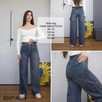 Fashion Wide leg джинси іржавого кольору широкі 26-31 8207-58