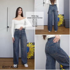 Fashion Wide leg джинси іржавого кольору широкі 26-31 8207-58