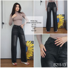 Fashion Wide leg джинси сірого кольору широкі 26-31 8211-13