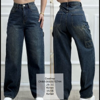 Fashion Скейтери джинси іржавого кольору Skater 26-31 7330-77