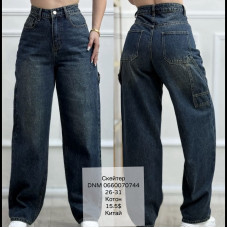 Fashion Скейтери джинси іржавого кольору Skater 26-31 7330-77