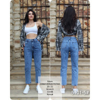 Fashion Мом джинси синього кольору весна 26-31 5101-5