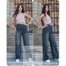 Fashion Wide leg джинси іржавого кольору широкі 26-31 8802-1
