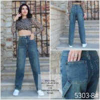 Fashion Мом джинси брудного кольору весна 26-31 5303-8