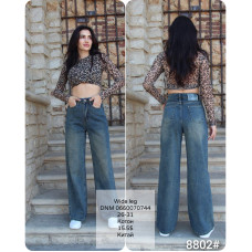 Fashion Wide leg джинси іржавого кольору широкі 26-31 8802