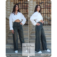 Fashion Wide leg джинси іржавого кольору широкі 26-31 8802-2