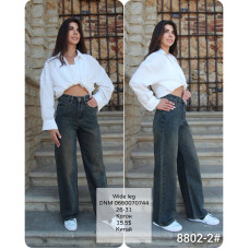 Fashion Wide leg джинси іржавого кольору широкі 26-31 8802-2