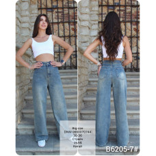 Fashion Straight джинси іржавого кольору рівні 30-36 6205-7