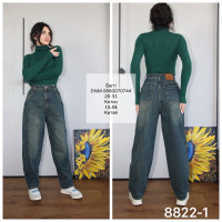 Fashion Баггі джинси іржавого кольору 26-31 8822-1