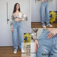 Fashion Баггі джинси синього кольору Baggy 26-31 8839-9