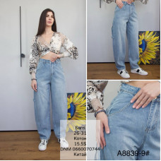 Fashion Баггі джинси синього кольору Baggy 26-31 8839-9