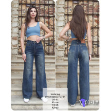 Fashion Wide leg джинси іржавого кольору широкі 26-31 7701-1