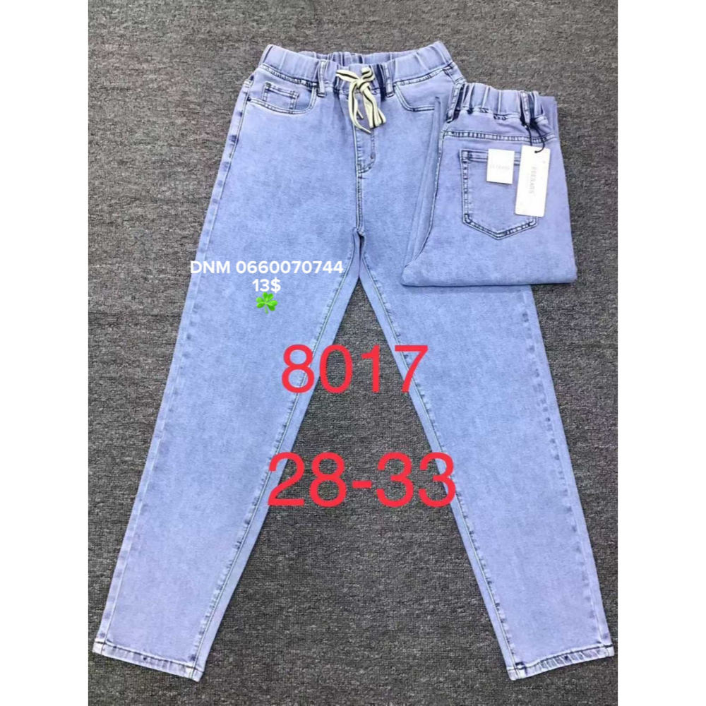 Feerars  Мом джинси пояс на резинці синього кольору Mom fit 28-33 8017