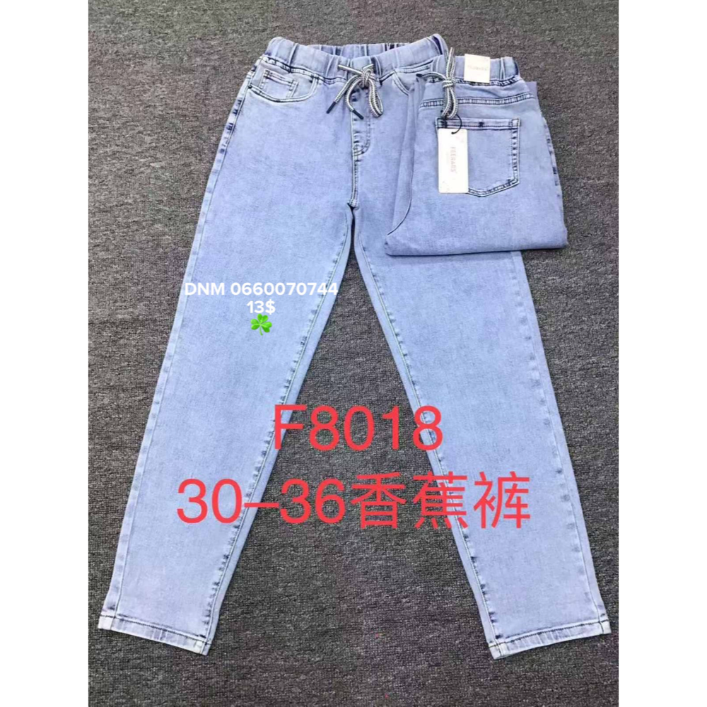 Feerars  Мом джинси пояс на резинці синього кольору Mom fit 30-36 8018