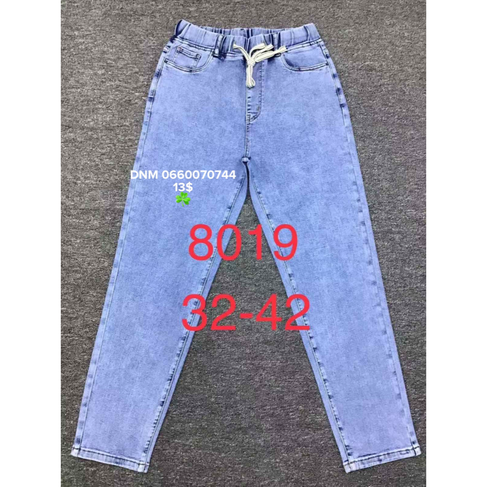 Feerars  Мом джинси пояс на резинці синього кольору Mom fit 32-42 8019