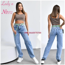 Lady N  Мом релакс джинси блакитного кольору стрейч весна 25-30 152