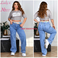 Lady N  Палаццо джинси блакитного кольору стрейч весна 32-42 137