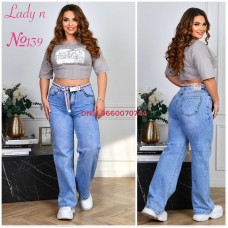 Lady N  Труби джинси широкі блакитного кольору стрейч весна 30-36 139