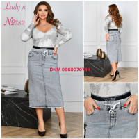 Lady N  Спідниця джинсова сірого кольору 32-42 789
