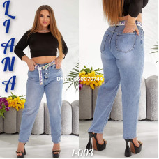 Liana  Мом джинси синього кольору Mom fit 28-33 1-003