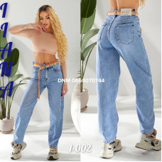 Liana  Баггі джинси блакитного кольору 25-30 1-002