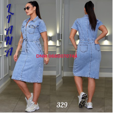 Liana  Плаття джинсове блакитного кольору весна XL-6XL 329