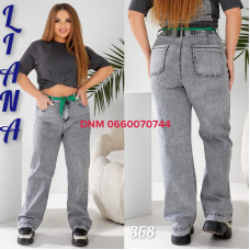 Liana  Палаццо джинси сірого кольору Palazzo 30-36 368