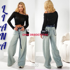 Liana  Баггі джинси іржавого кольору 25-30 335