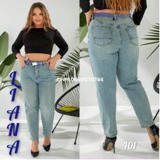 Liana  Мом джинси іржавого кольору Mom fit 30-36 401