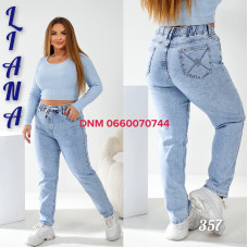 Liana  Мом джинси блакитного кольору Mom fit 32-42 357