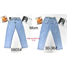 PDA Pealdia  Мом джинси синього кольору Mom fit 30-36 5605