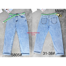 PDA Pealdia  Мом джинси синього кольору Mom fit 31-38 5805