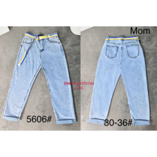 PDA Pealdia  Мом джинси синього кольору Mom fit 30-36 5606