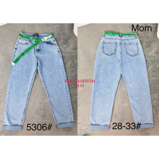 PDA Pealdia  Мом джинси синього кольору Mom fit 28-33 5306