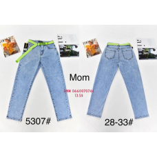 PDA Pealdia  Мом джинси синього кольору Mom fit 28-33 5307