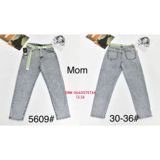 PDA Pealdia  Мом джинси сірого кольору Mom fit 30-36 5609