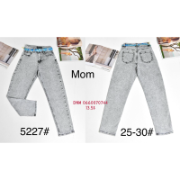 PDA Pealdia  Мом джинси сірого кольору Mom fit 25-30 5227