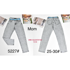 PDA Pealdia  Мом джинси сірого кольору Mom fit 25-30 5227