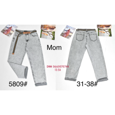 PDA Pealdia  Мом джинси сірого кольору Mom fit 31-38 5809