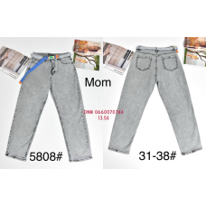 PDA Pealdia  Мом джинси сірого кольору Mom fit 31-38 5808